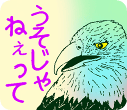 Everyone is on good terms 4 sticker #8129035