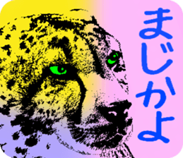 Everyone is on good terms 4 sticker #8129036