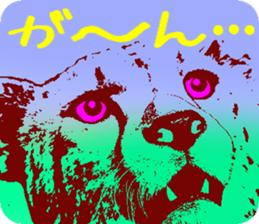 Everyone is on good terms 4 sticker #8129037