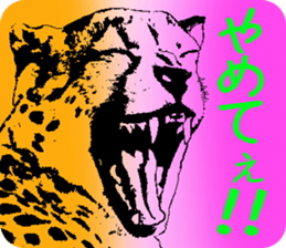 Everyone is on good terms 4 sticker #8129040