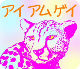 Everyone is on good terms 4 sticker #8129041