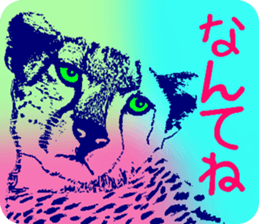 Everyone is on good terms 4 sticker #8129042