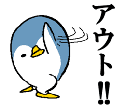 That bird2 sticker #8129090