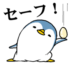 That bird2 sticker #8129091