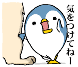 That bird2 sticker #8129095