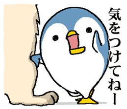 That bird2 sticker #8129095