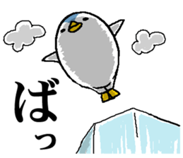 That bird2 sticker #8129097