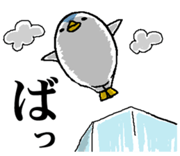 That bird2 sticker #8129097