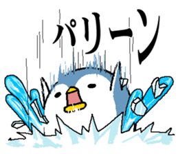 That bird2 sticker #8129098