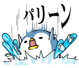 That bird2 sticker #8129098