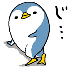 That bird2 sticker #8129103