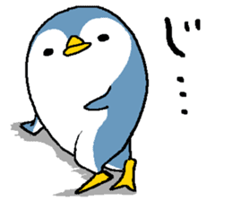 That bird2 sticker #8129103