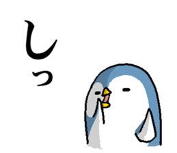 That bird2 sticker #8129106