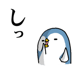 That bird2 sticker #8129106