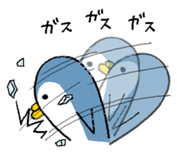 That bird2 sticker #8129110