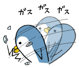 That bird2 sticker #8129110