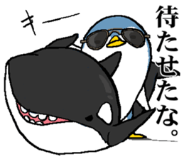 That bird2 sticker #8129113