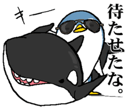 That bird2 sticker #8129113