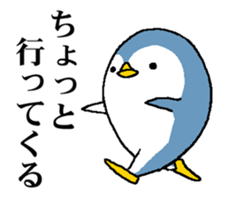 That bird2 sticker #8129120