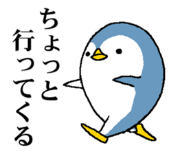 That bird2 sticker #8129120