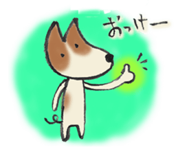 My Friend TOY sticker #8129167