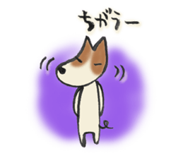 My Friend TOY sticker #8129168