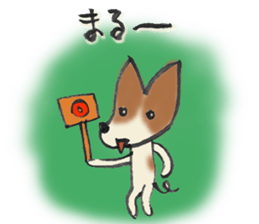 My Friend TOY sticker #8129169