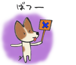 My Friend TOY sticker #8129170