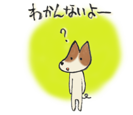 My Friend TOY sticker #8129171