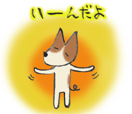 My Friend TOY sticker #8129172