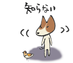 My Friend TOY sticker #8129177