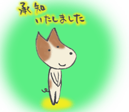 My Friend TOY sticker #8129178