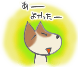 My Friend TOY sticker #8129180