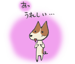 My Friend TOY sticker #8129181