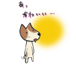 My Friend TOY sticker #8129182