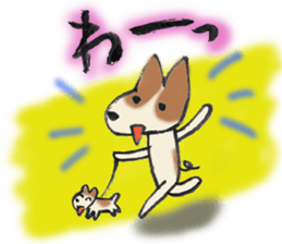 My Friend TOY sticker #8129183