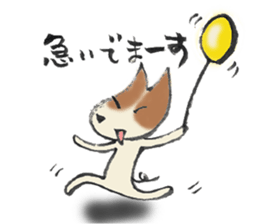 My Friend TOY sticker #8129184