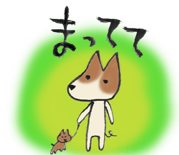 My Friend TOY sticker #8129185