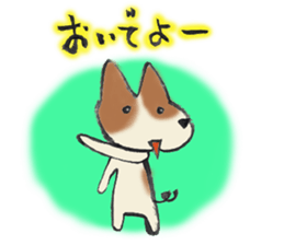 My Friend TOY sticker #8129190