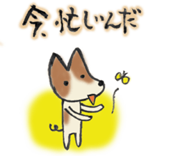 My Friend TOY sticker #8129191