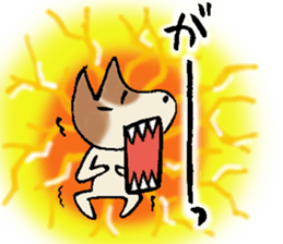 My Friend TOY sticker #8129192