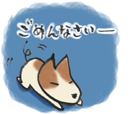 My Friend TOY sticker #8129196