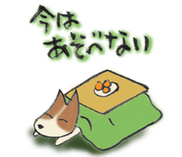 My Friend TOY sticker #8129198