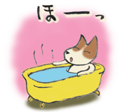 My Friend TOY sticker #8129199