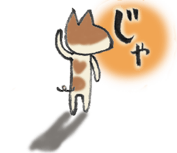 My Friend TOY sticker #8129203