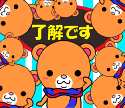 bears bears part4 sticker #8129404