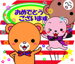 bears bears part4 sticker #8129408