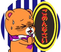 bears bears part4 sticker #8129414