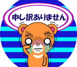 bears bears part4 sticker #8129415