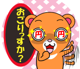 bears bears part4 sticker #8129422